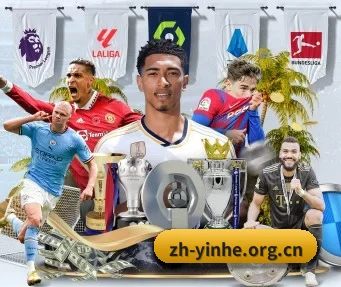 澳门银河 APP